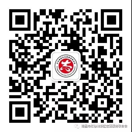 微信图片_20190620171240.jpg