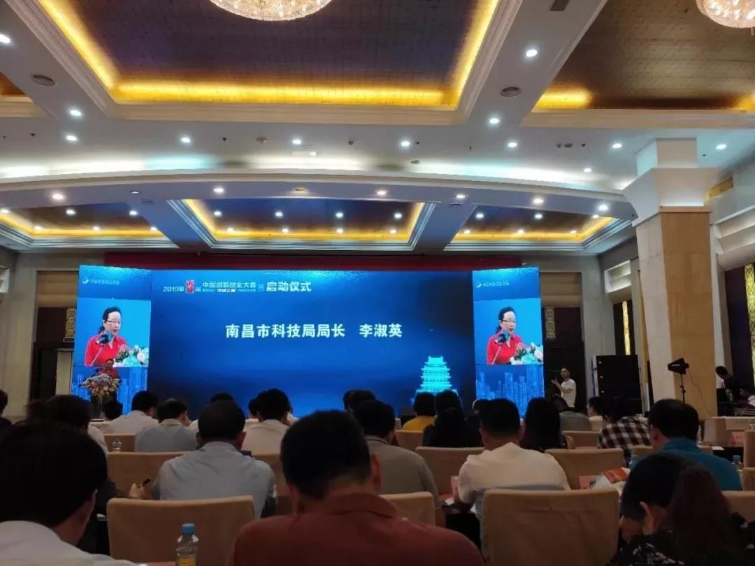 创新创业大赛2.jpg