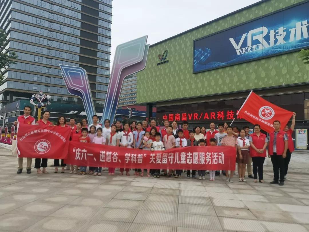 微信图片_20190627211334.jpg