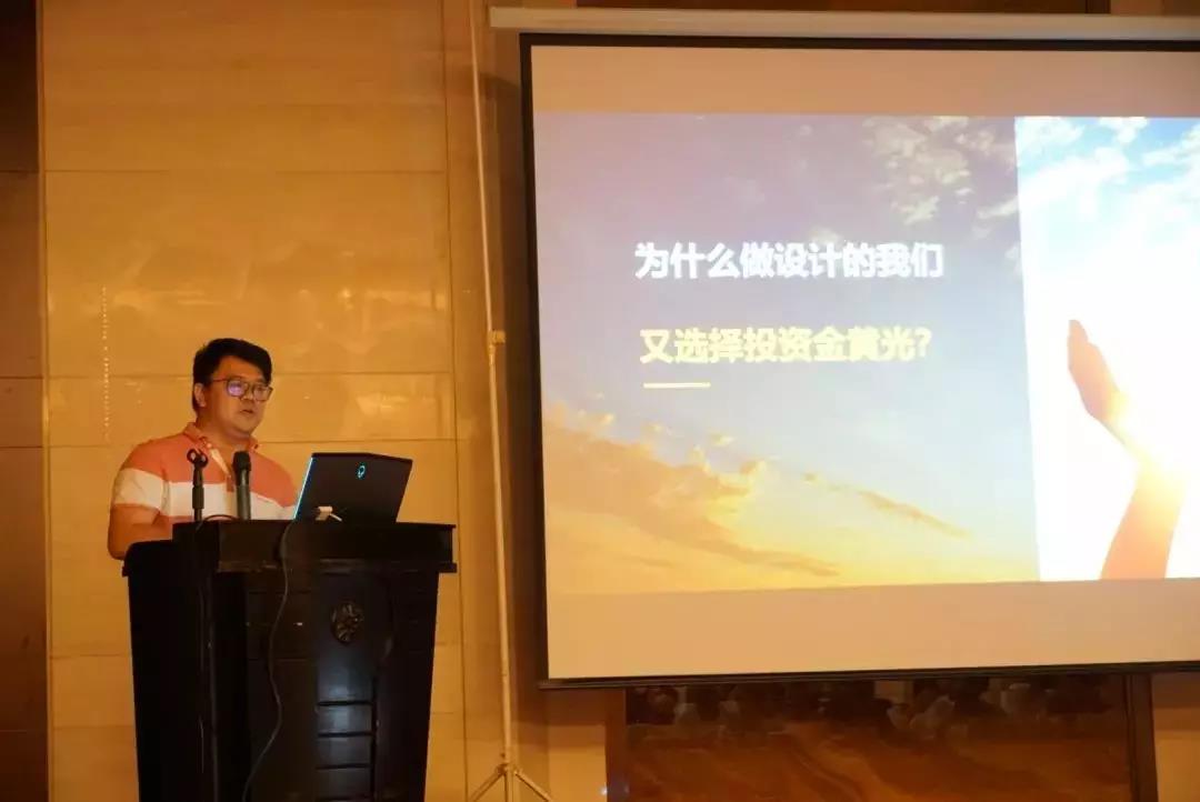 金黄光2.jpg