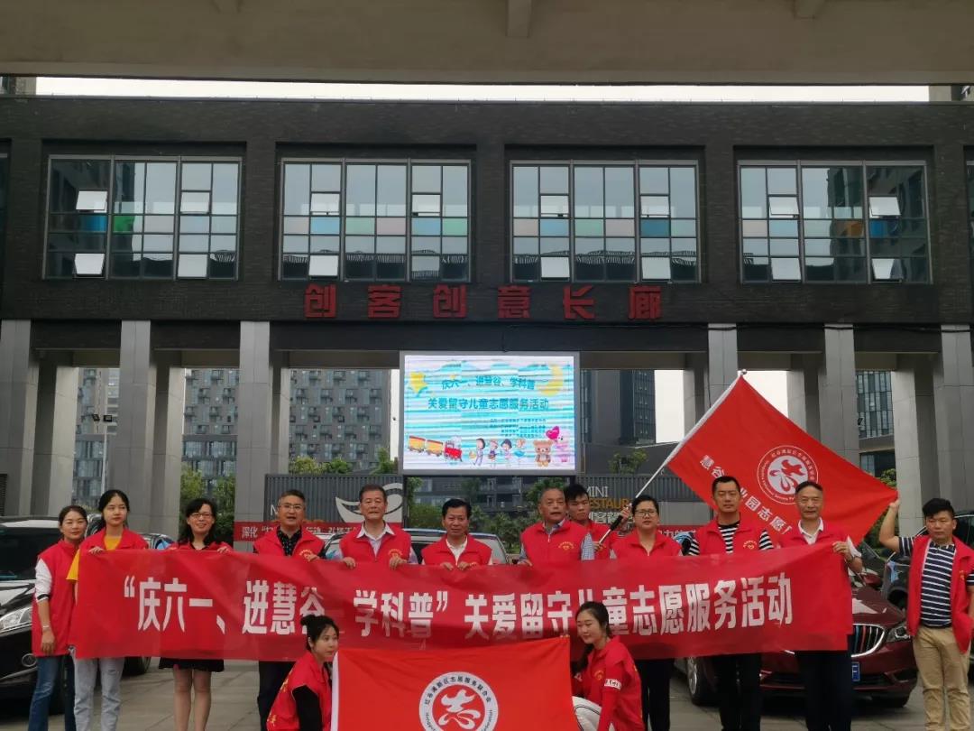 微信图片_20190627211329.jpg