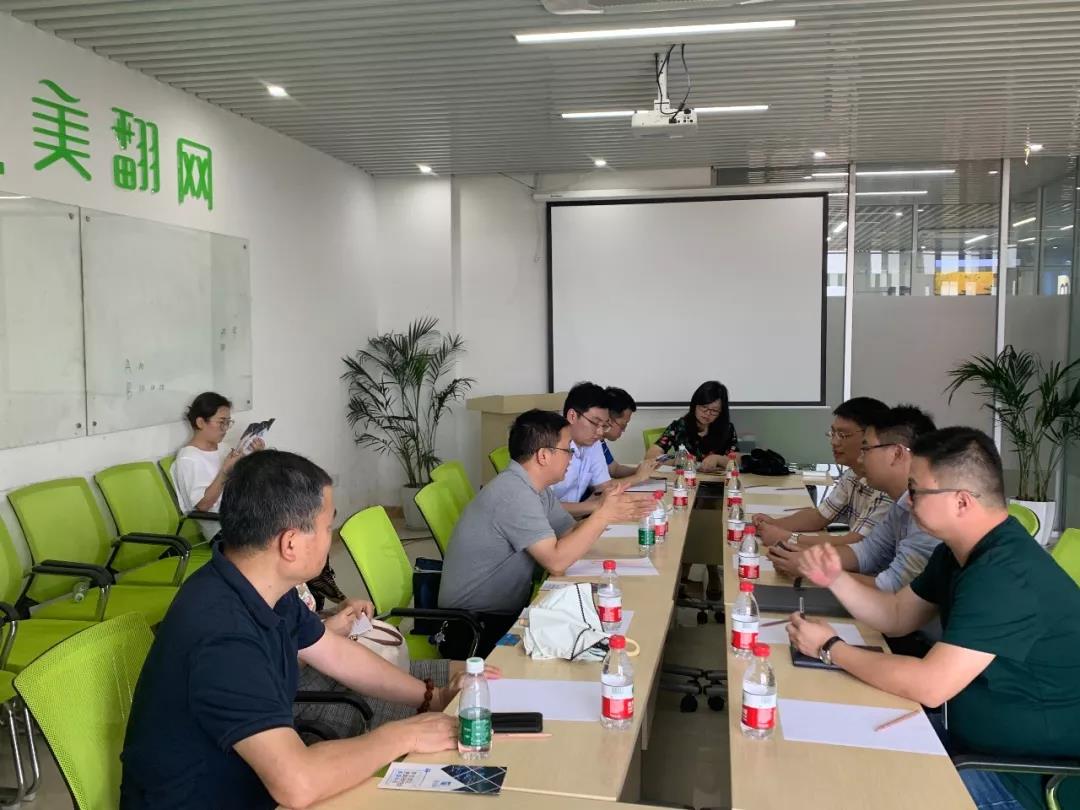 省政府办公厅.jpg