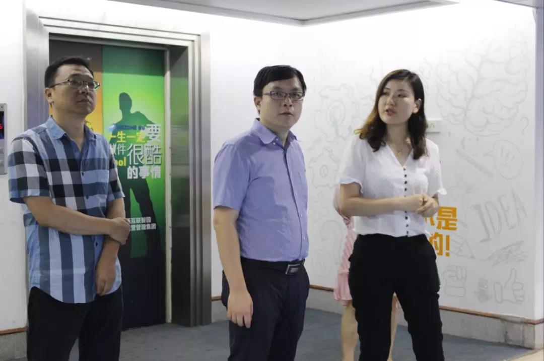 南昌工业控股集团3.jpg
