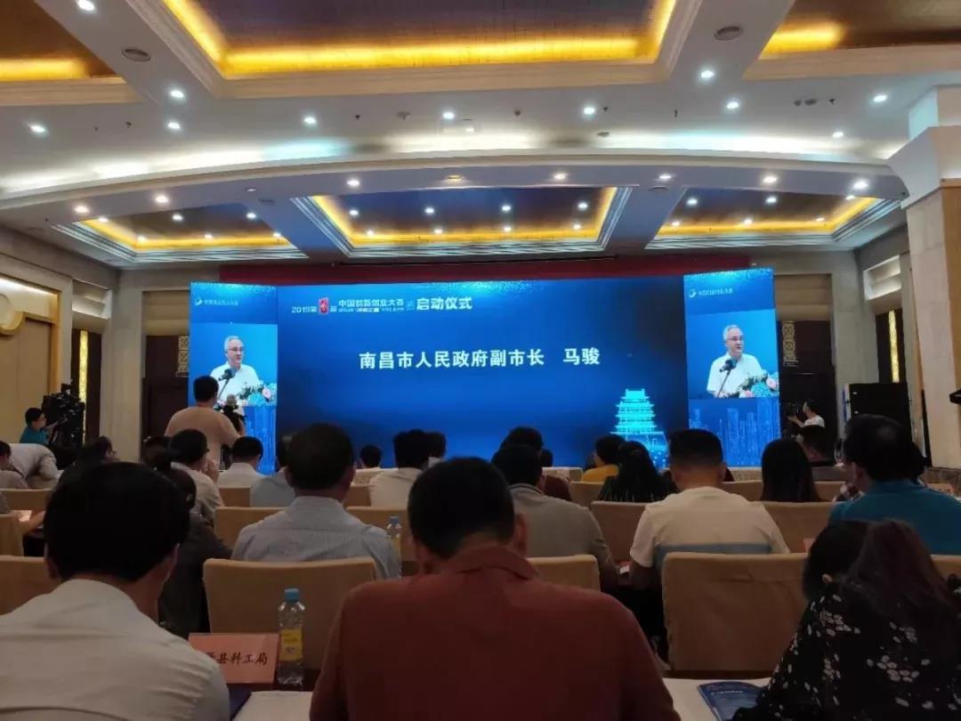创新创业大赛3.jpg