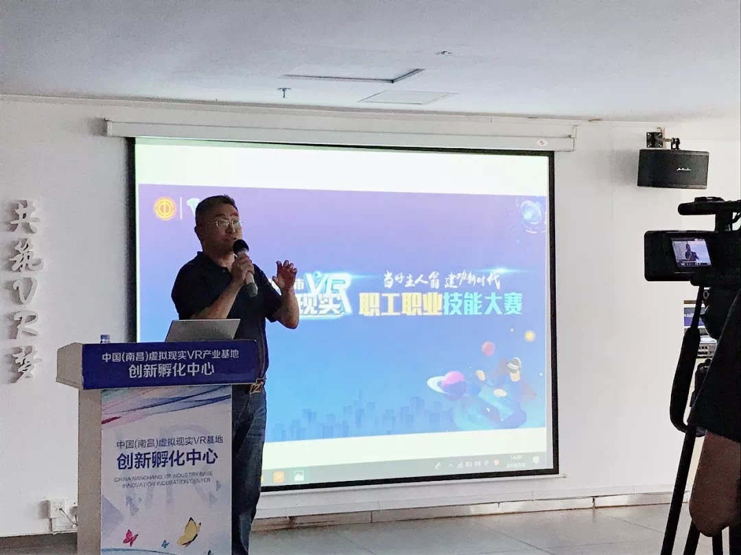 微信图片_20190708110057.jpg