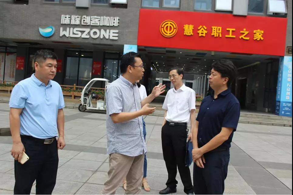 微信图片_20190725155851.jpg