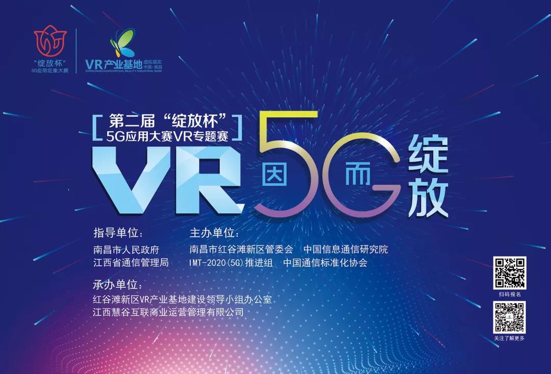 微信图片_20190725160712.jpg 微信图片_20190725160712.jpg