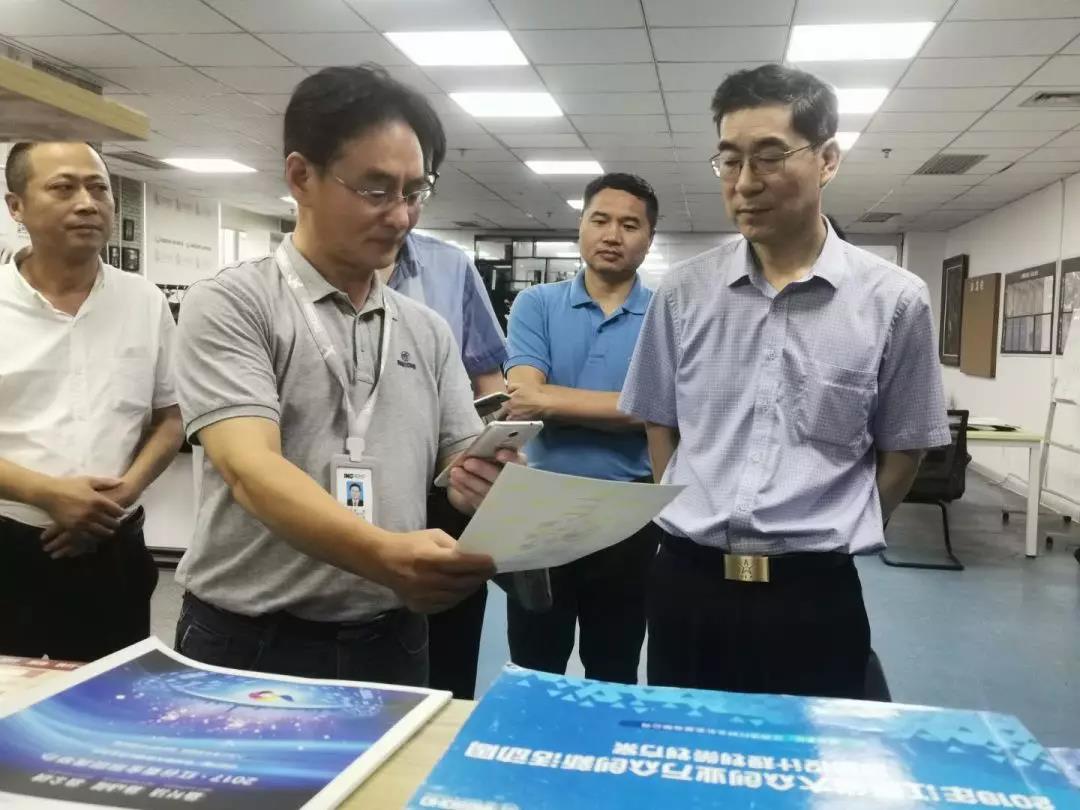 微信图片_20190725161819.jpg