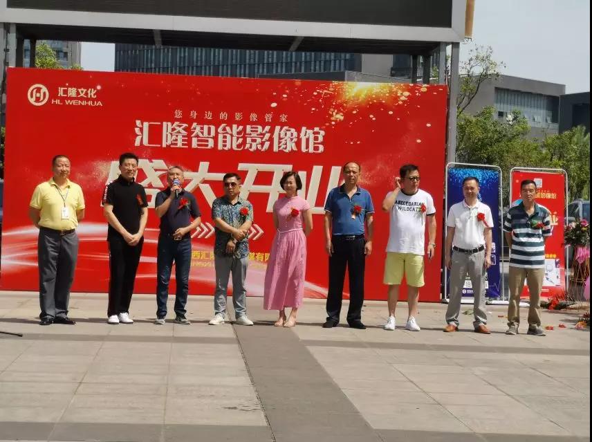 照相馆.jpg