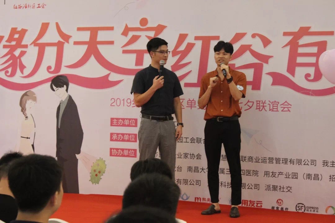 微信图片_20190813141254.jpg
