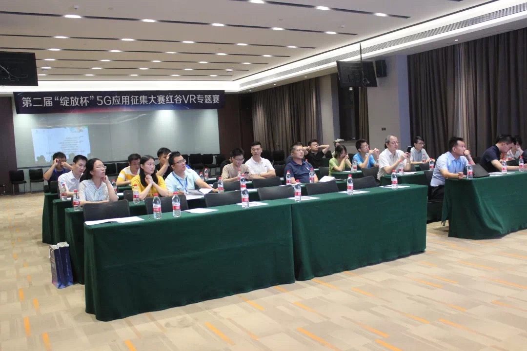 微信图片_20190813142654.jpg