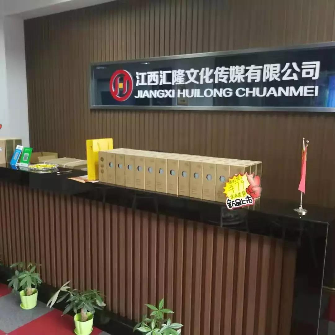微信图片_20190813144431.jpg