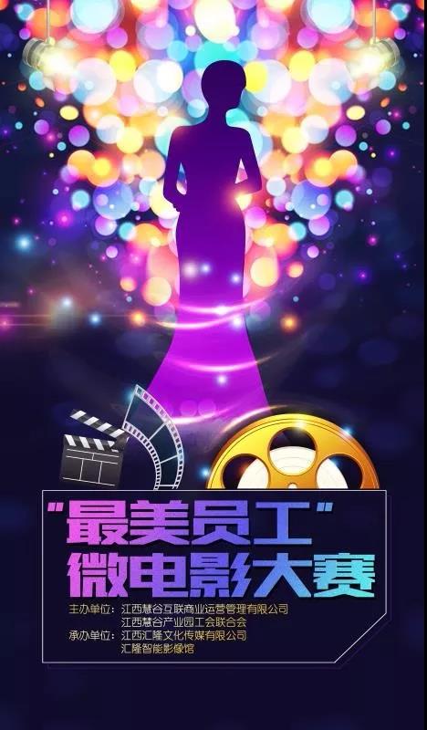 微信图片_20190827102204.jpg