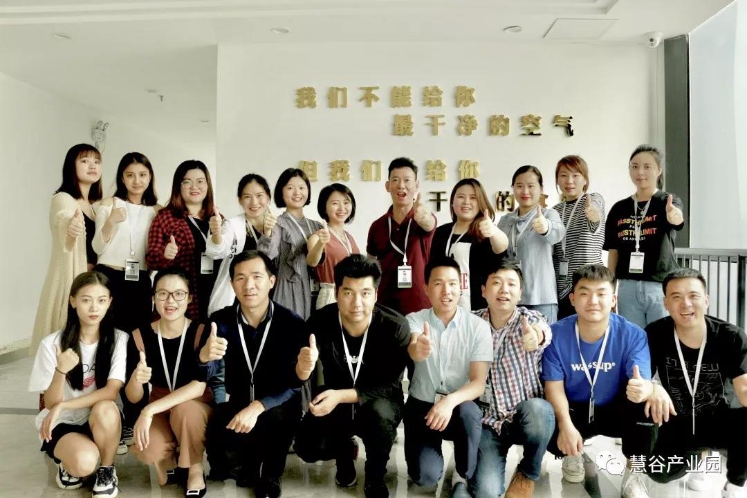 微信图片_20190911100343.jpg