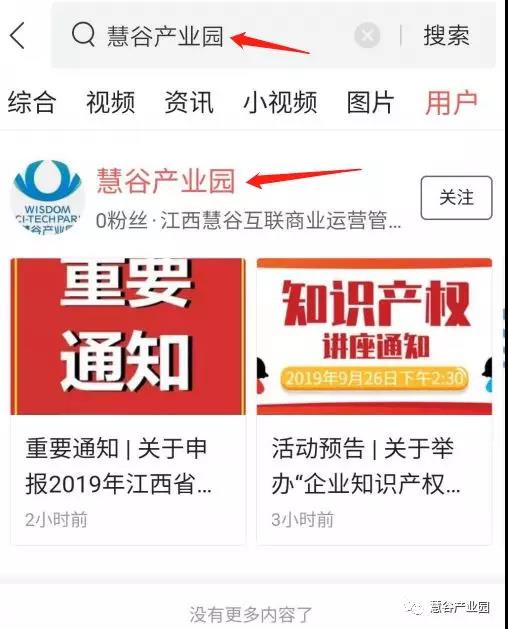 微信图片_20190920102110.jpg