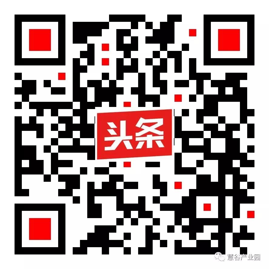 微信图片_20190920102105.jpg