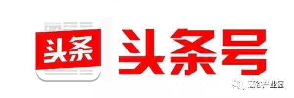 微信图片_20190920102054.jpg