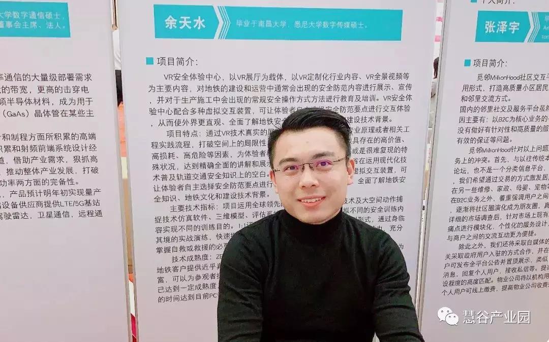 微信图片_20190924095326.jpg