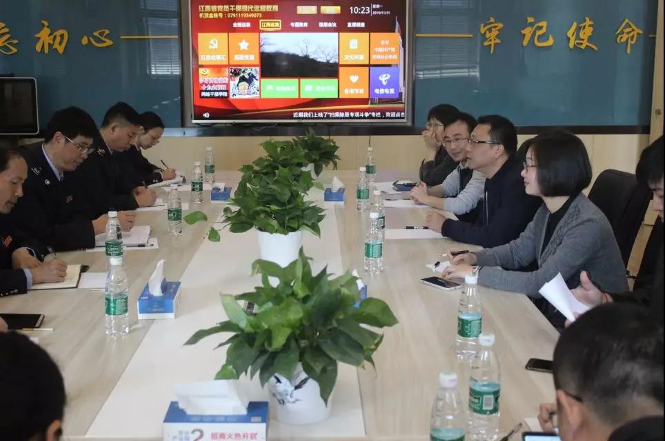 微信图片_20191112161758.jpg