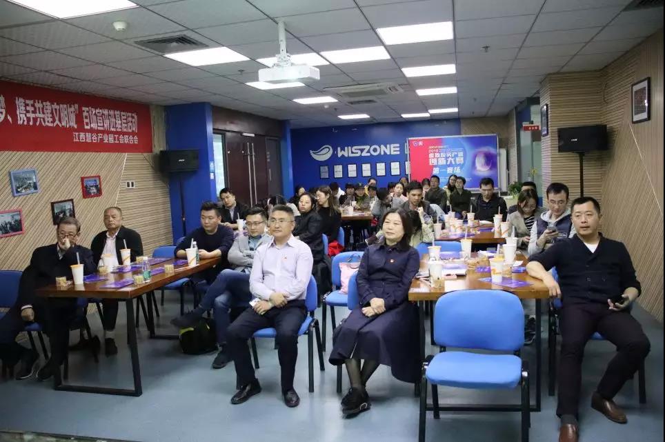 微信图片_20191119144024.jpg