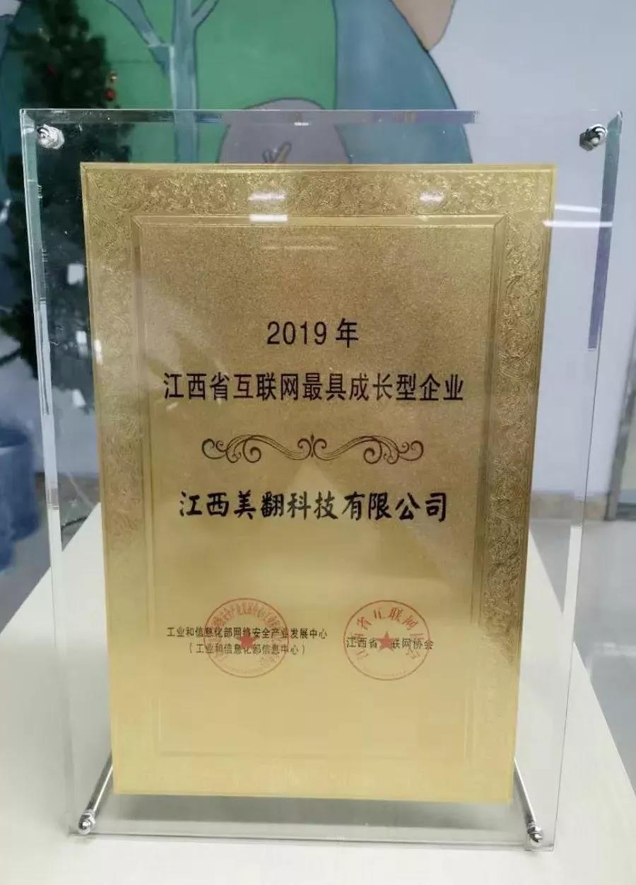 微信图片_20191129100518.jpg
