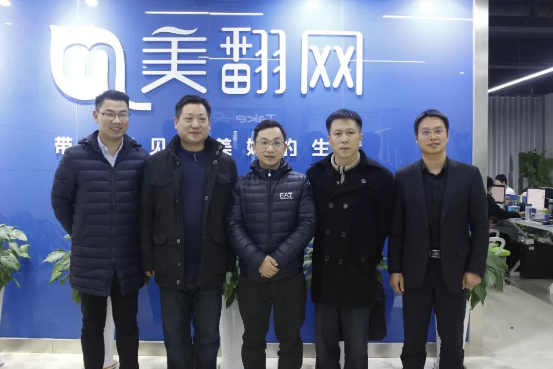 微信图片_20191226095428.jpg