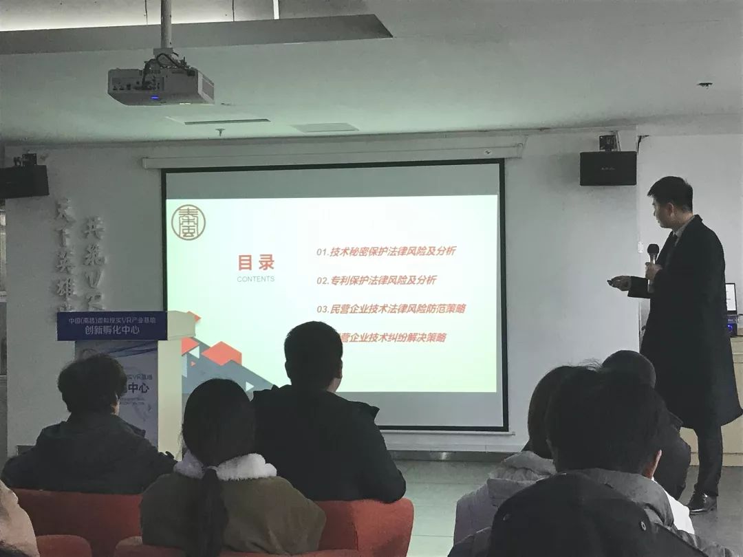 微信图片_20200108095713.jpg