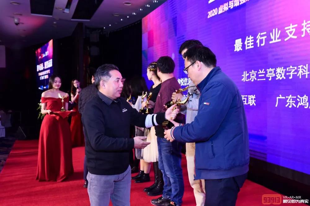 微信图片_20200120135227.jpg
