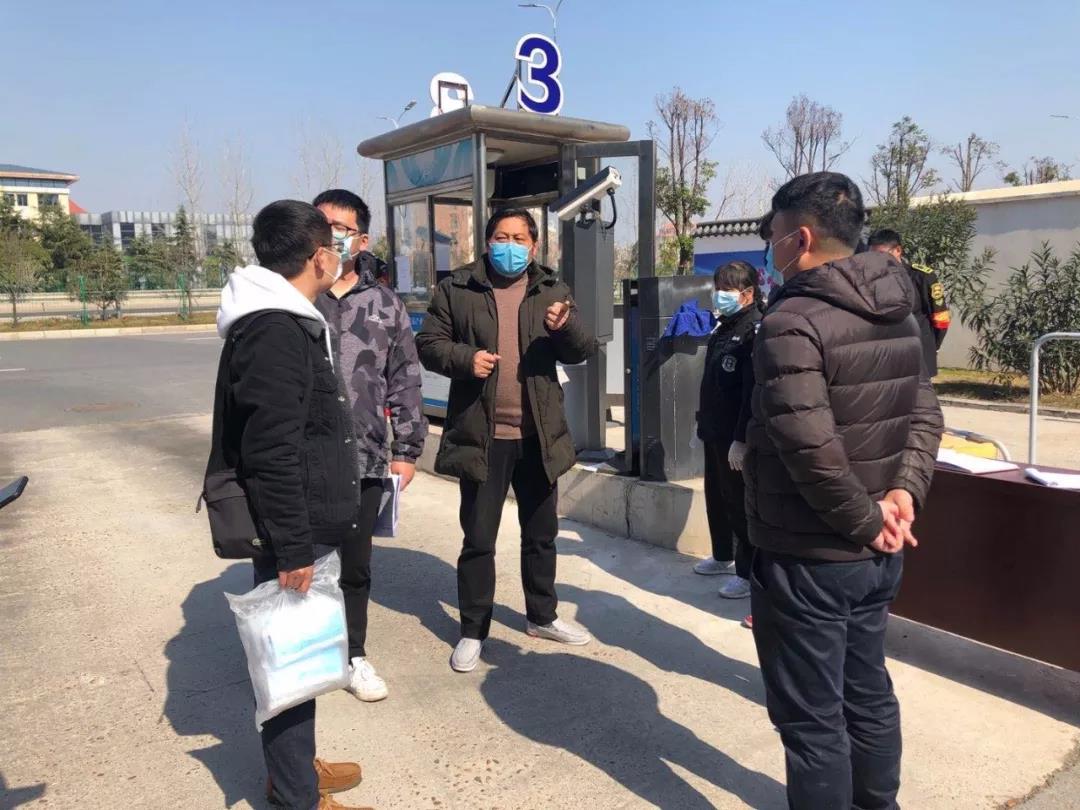 微信图片_20200224095730.jpg