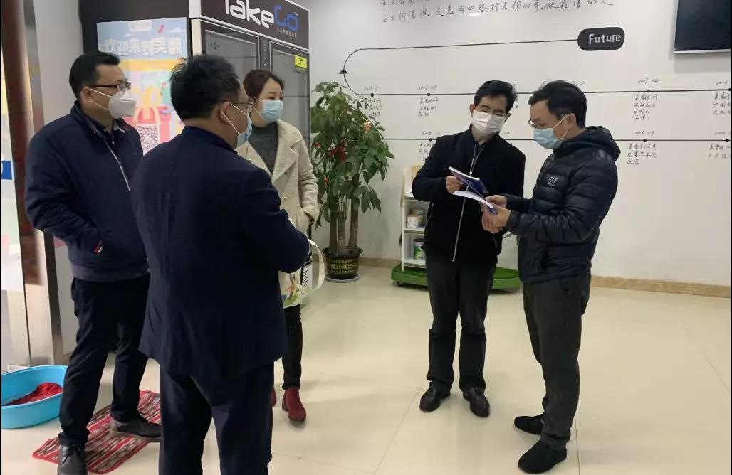 微信图片_20200318144203.jpg