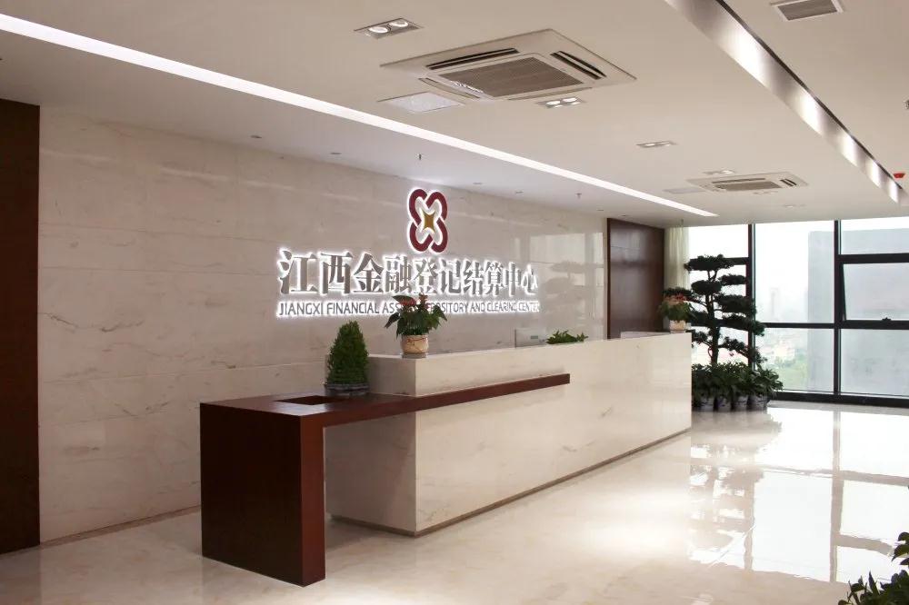 微信图片_20200817144051.jpg