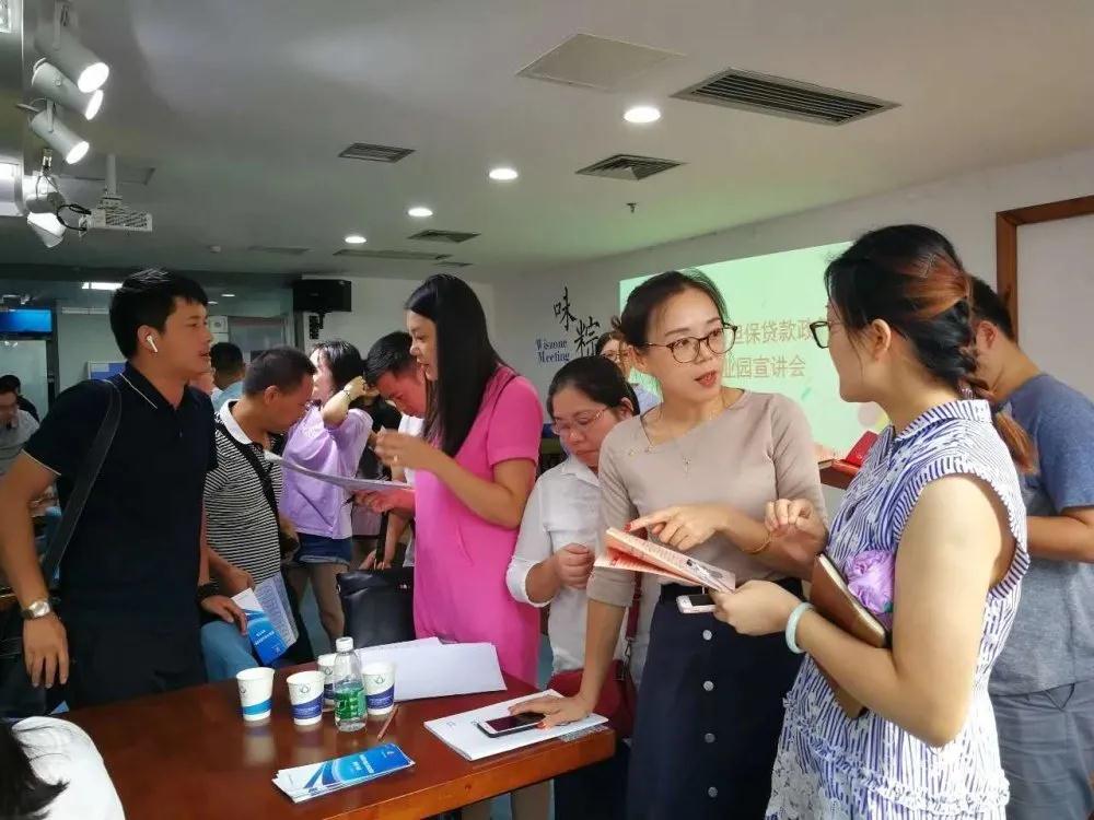 微信图片_20200817152517.jpg