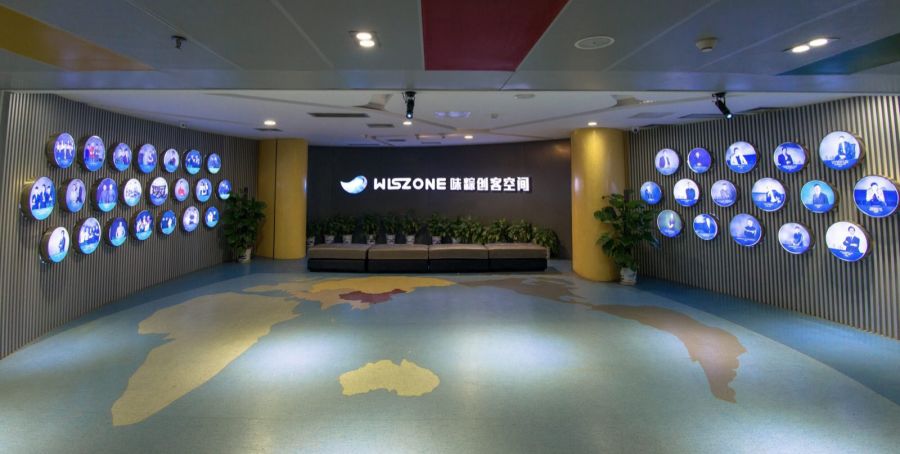 微信图片_20200817152356.jpg