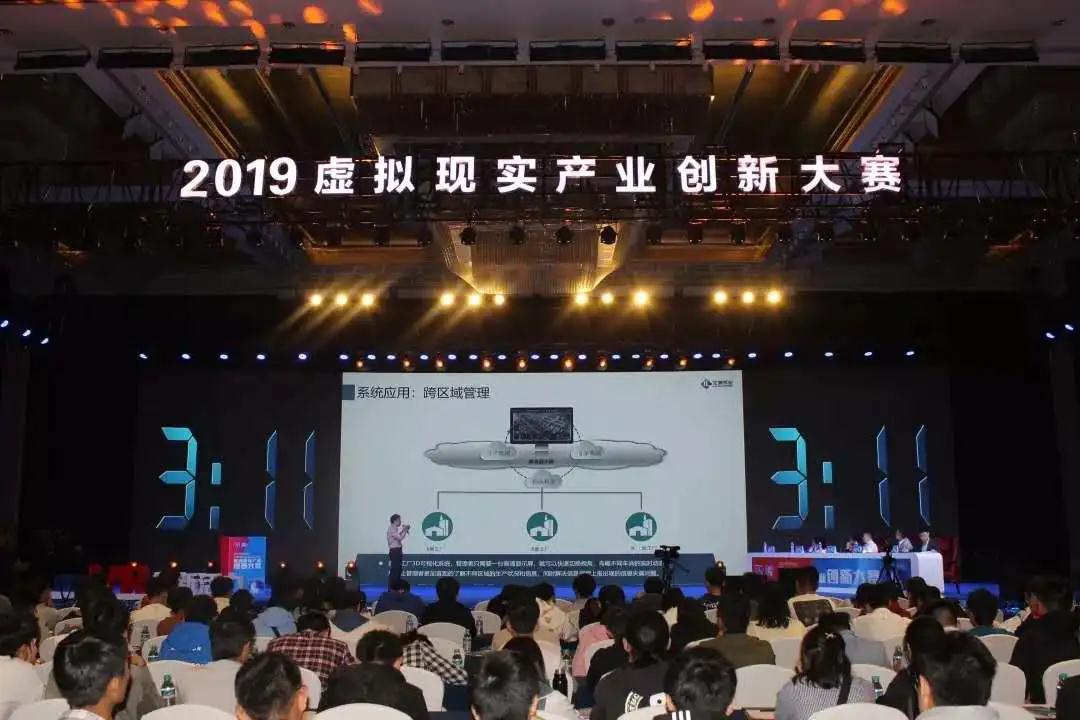 微信图片_20200817152630.jpg