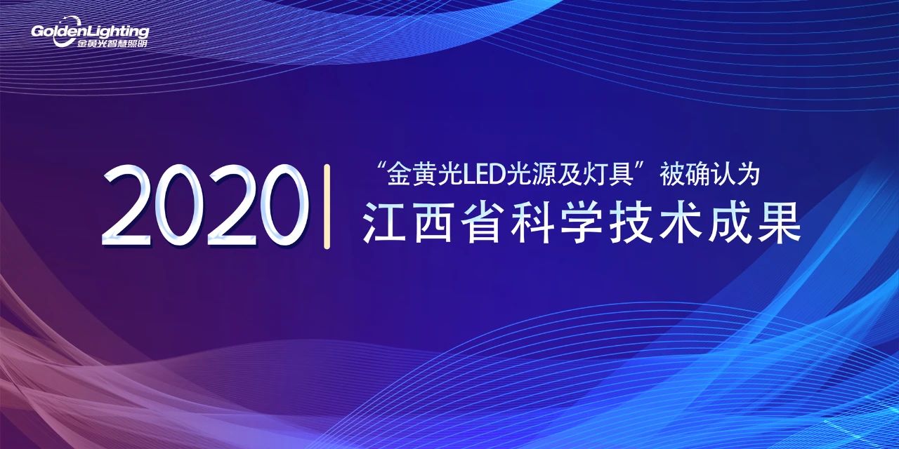 微信图片_20200817144740.jpg