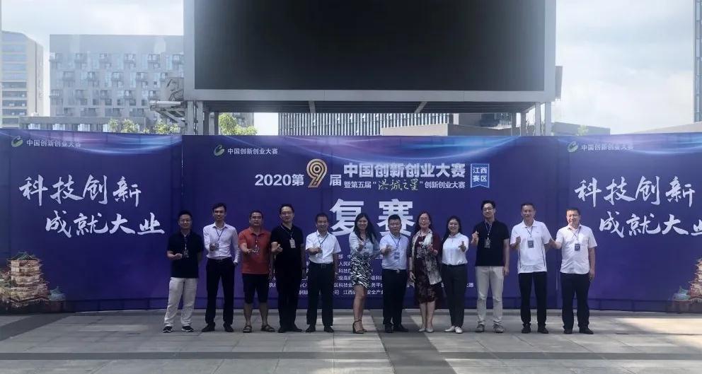 微信图片_20200824155828.jpg