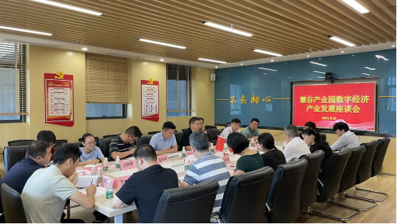 微信截图_20210918103226.png