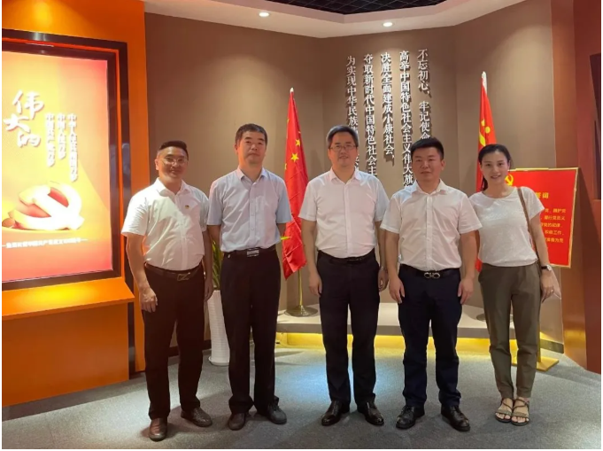 微信截图_20210918104029.png