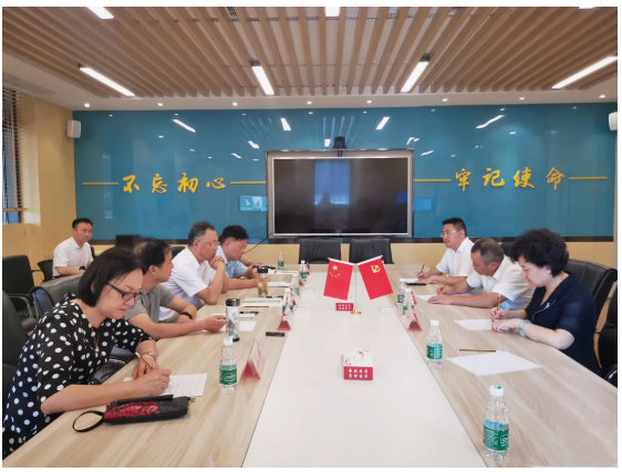 微信截图_20210918102554.png