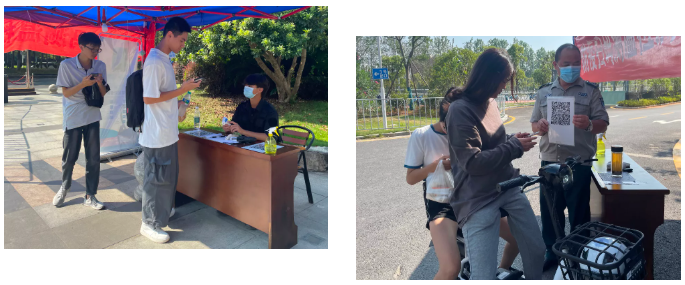 微信截图_20210918104855.png