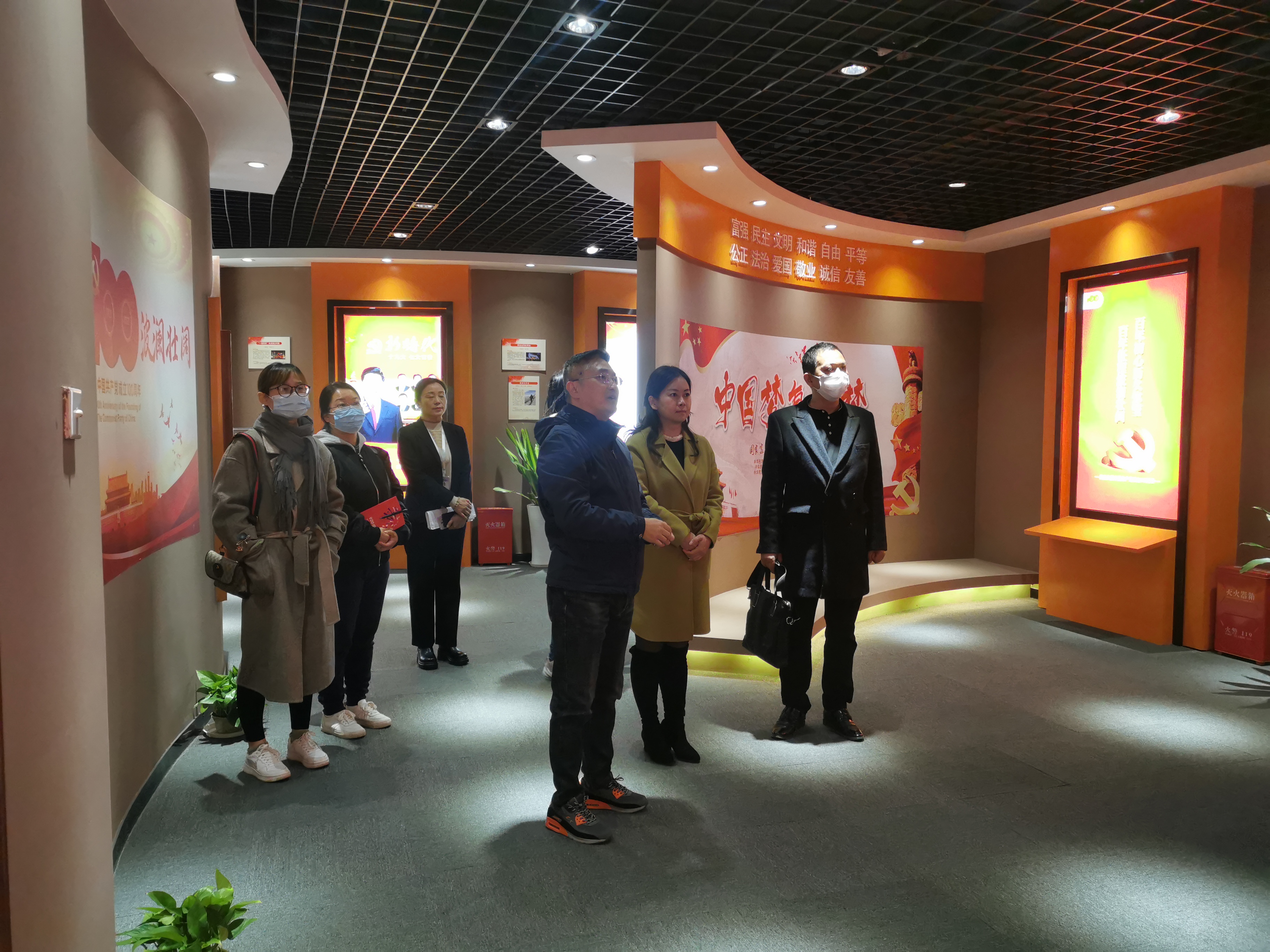 微信图片_20211108173614.jpg