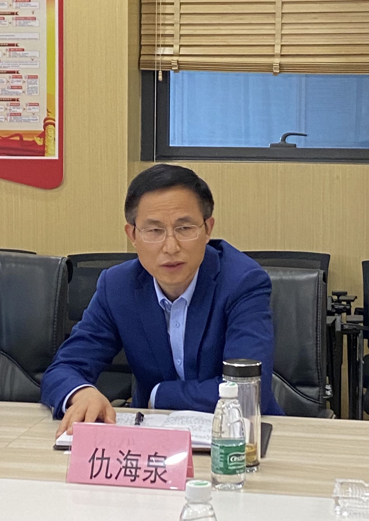 微信图片_20211209175040.jpg