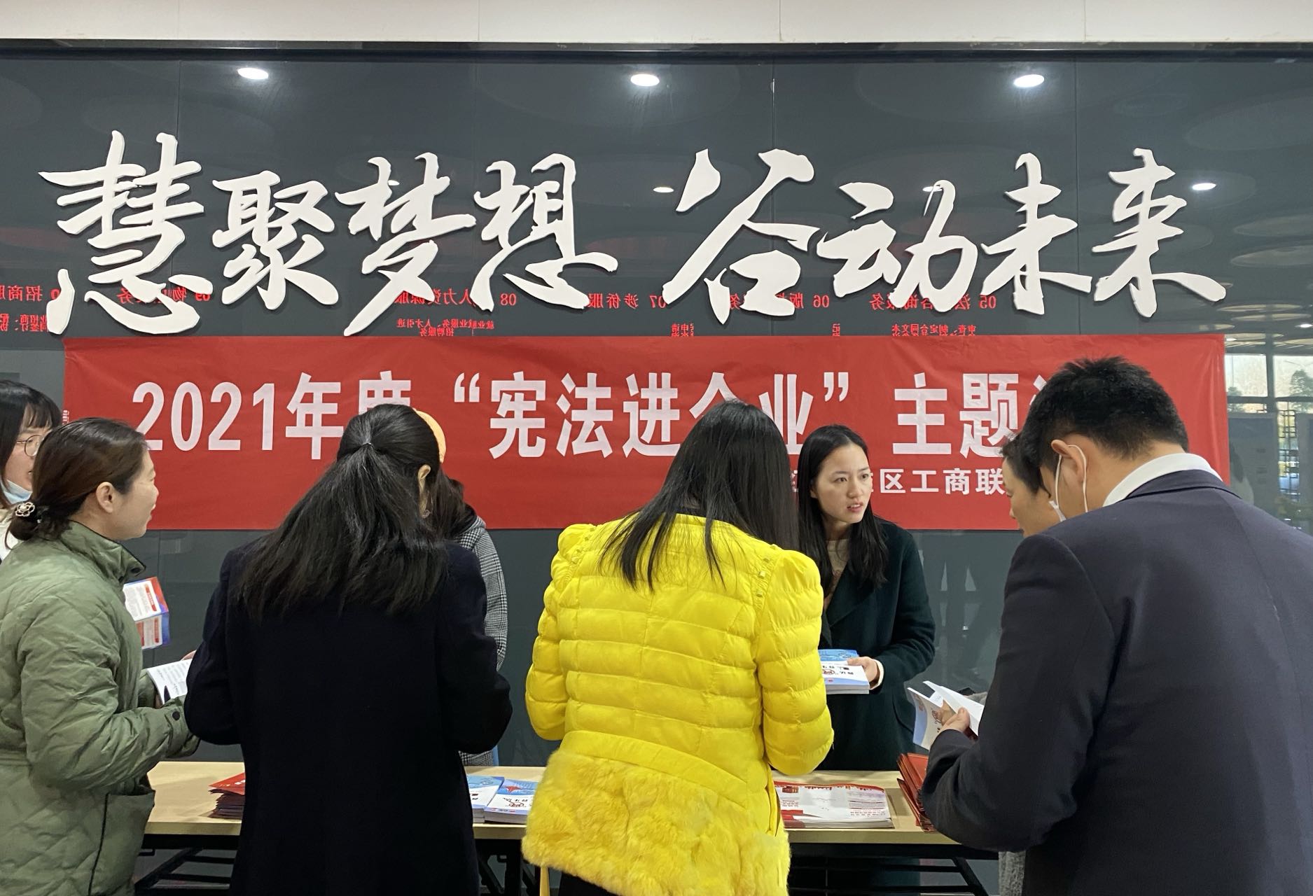 微信图片_20211203142724.jpg