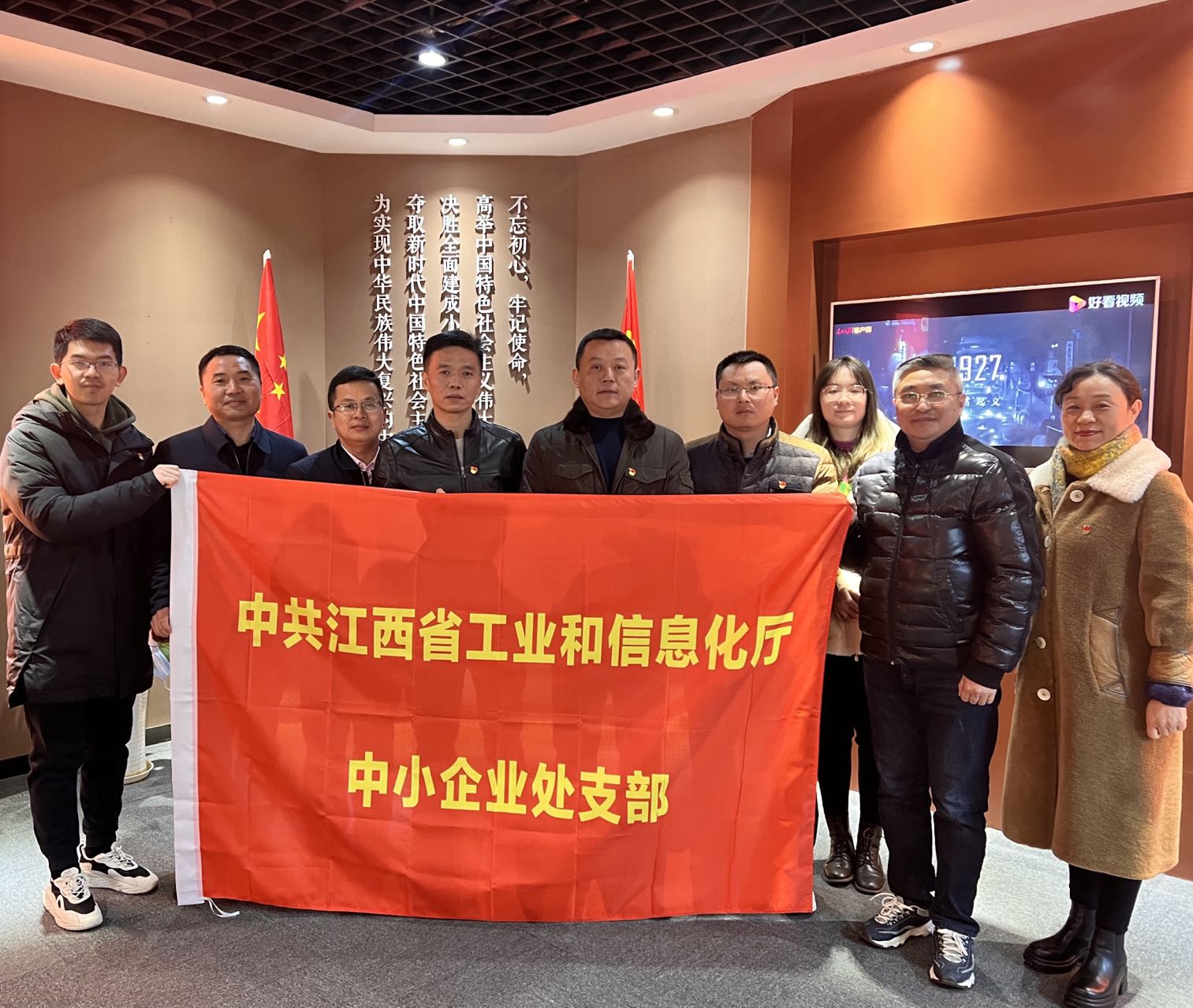 微信图片_20220119092233.jpg