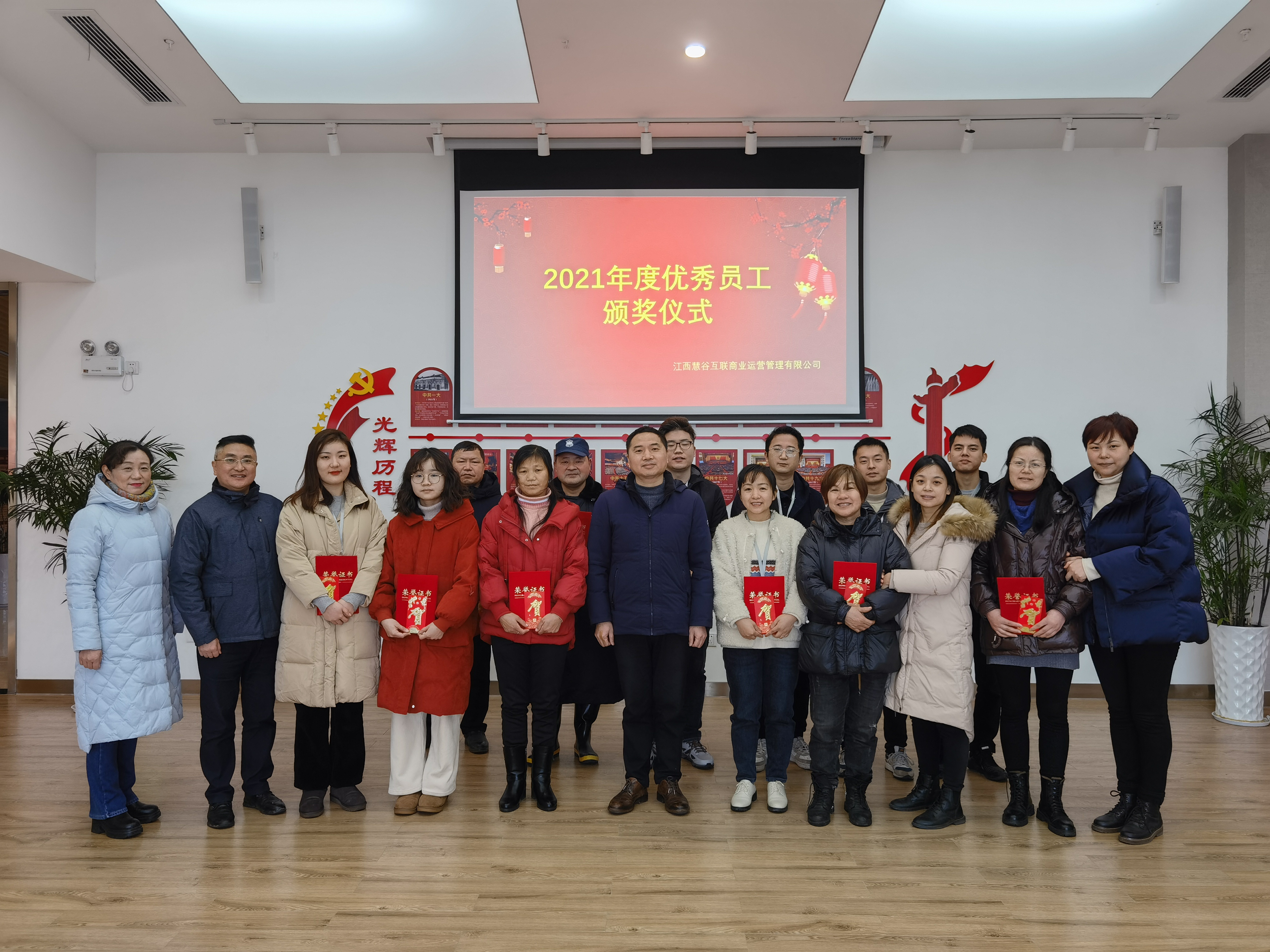 微信图片_20220129140539.jpg