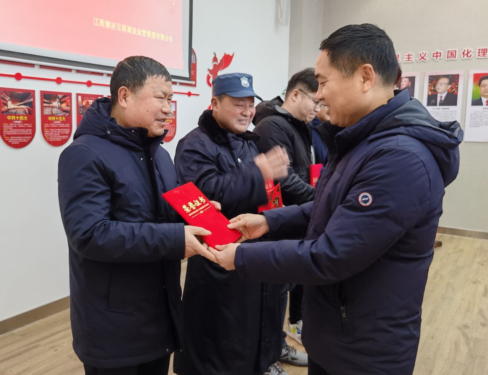 微信图片_20220129142257.jpg