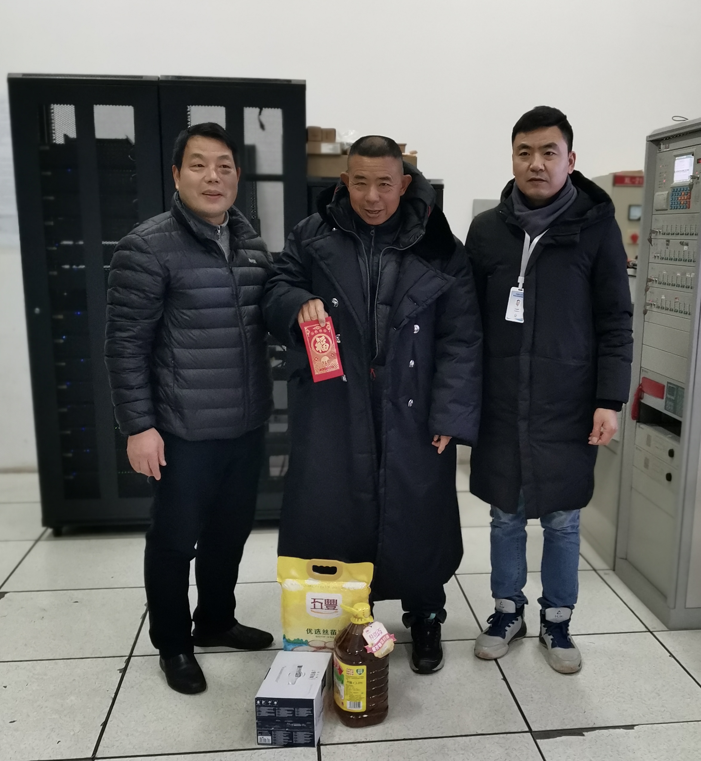 微信图片_20220129173232.jpg