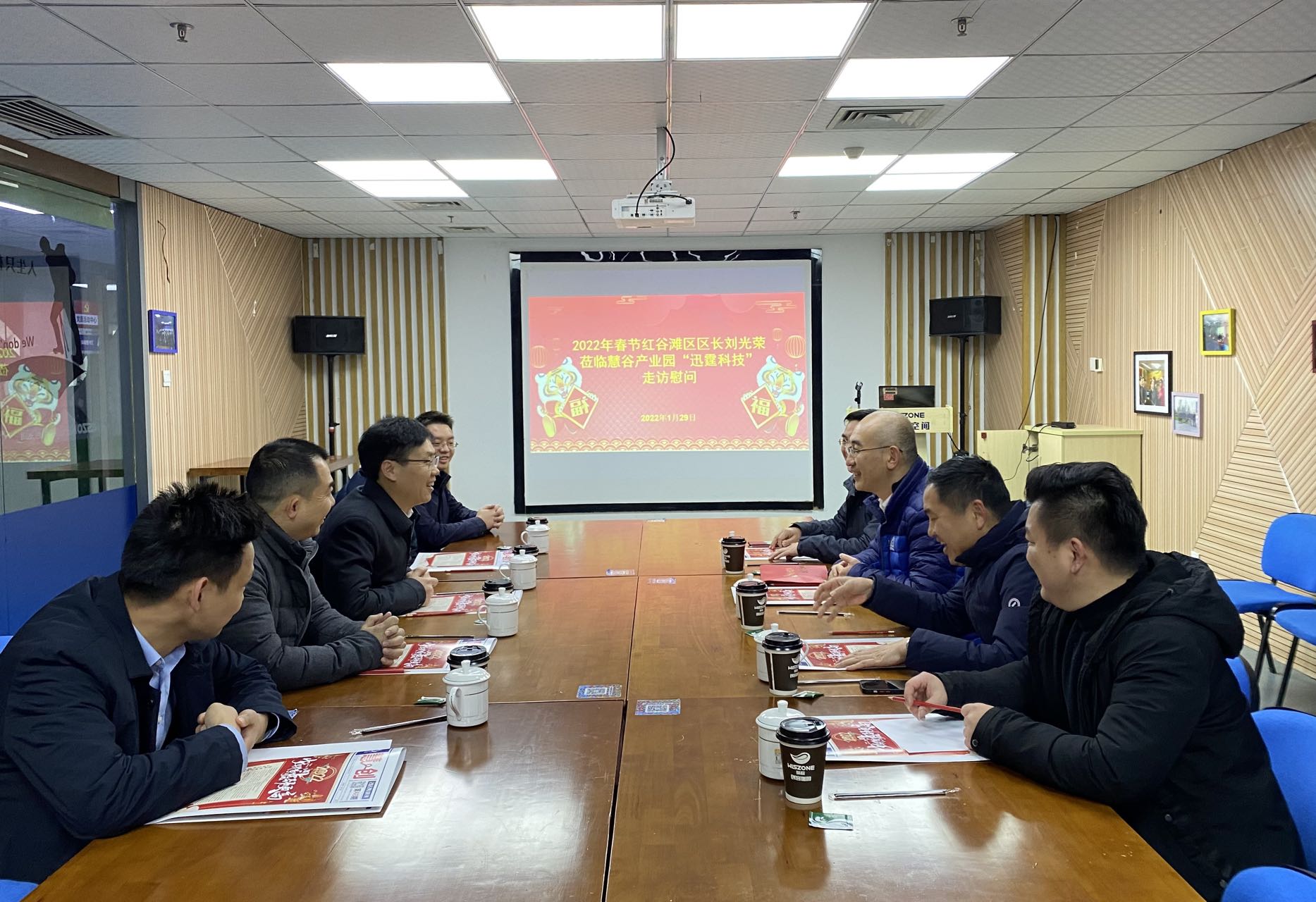 微信图片_20220129171723.jpg