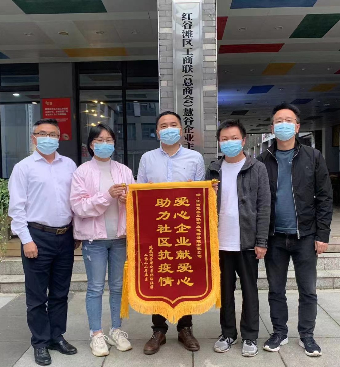 微信图片_202205261415371.jpg