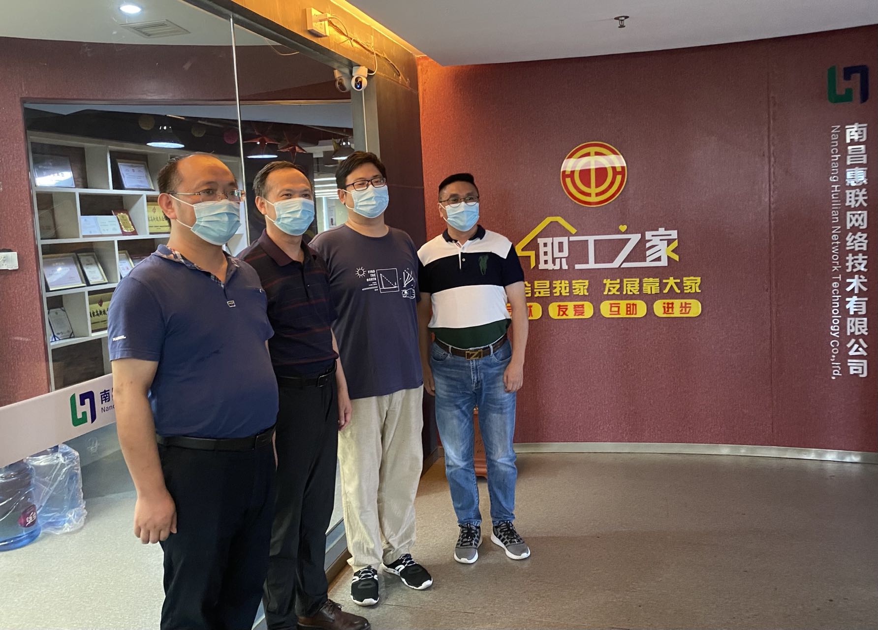微信图片_20220722184714.jpg